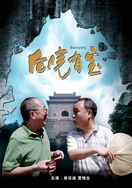 一区二区三区欧美日韩国产
