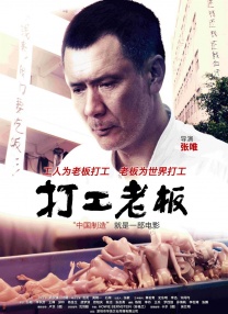一区二区三区欧美日韩国产